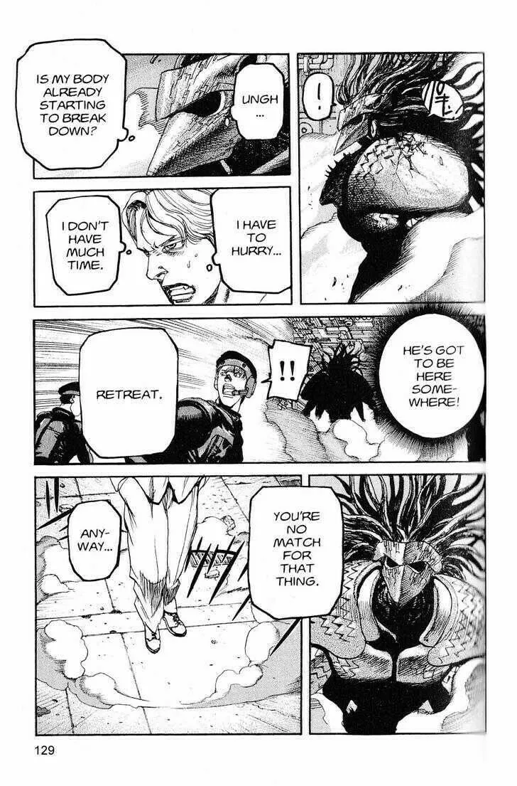 Read Project ARMS chapter 216 image 15 on Lezhin