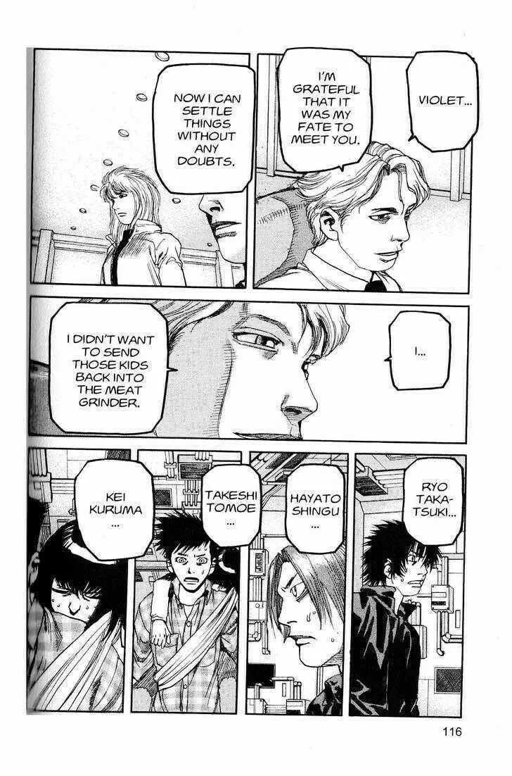 Read Project ARMS chapter 216 image 3 on Lezhin