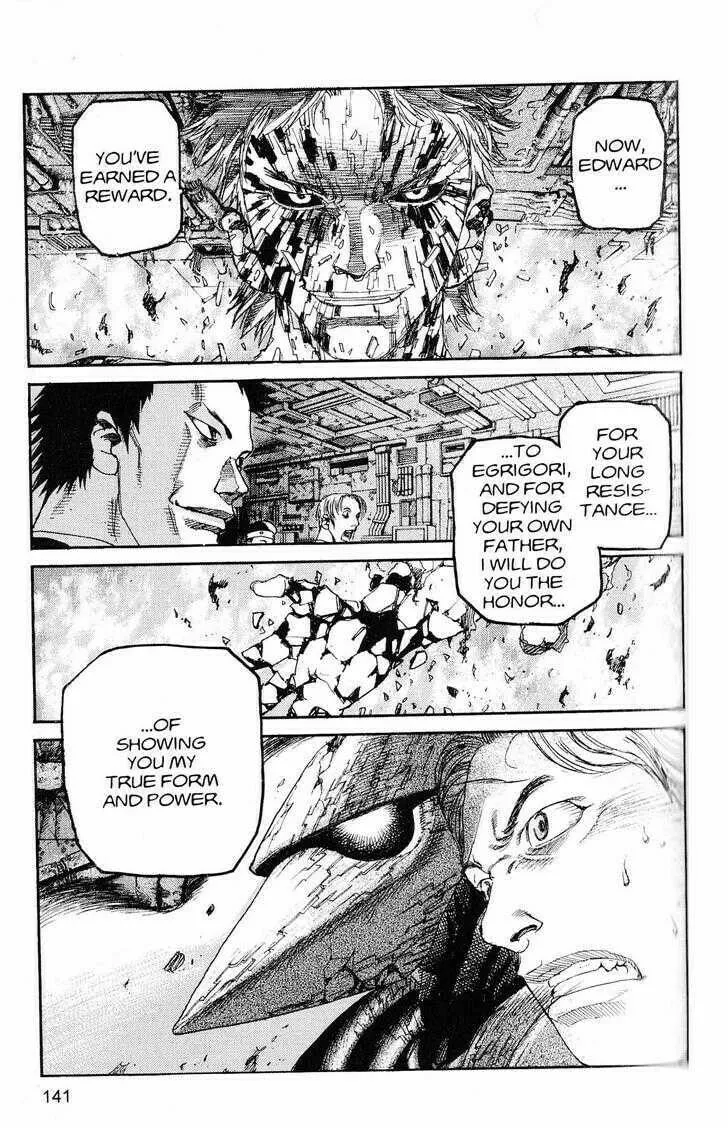 Read Project ARMS chapter 217 image 10 on Lezhin