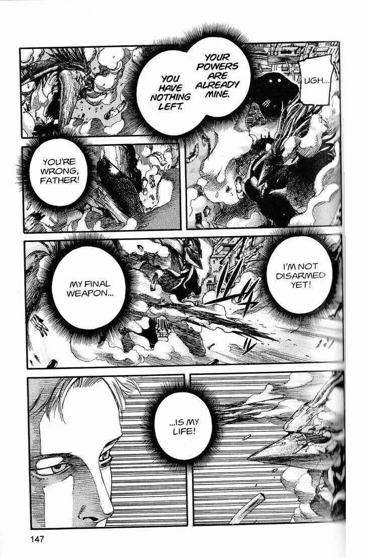 Read Project ARMS chapter 217 image 15 on Lezhin