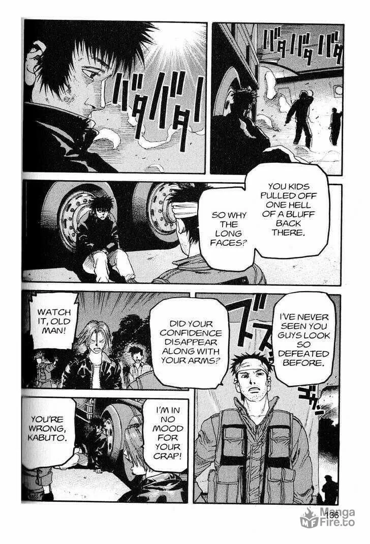 Read Project ARMS chapter 217 image 5 on Lezhin