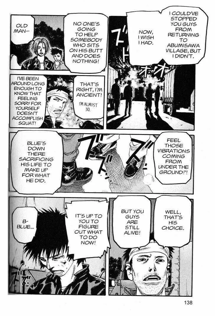 Read Project ARMS chapter 217 image 7 on Lezhin