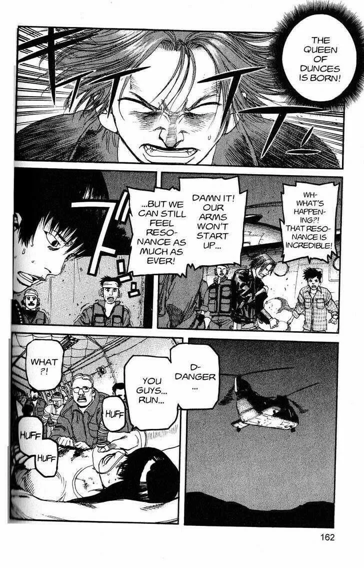Read Project ARMS chapter 218 image 12 on Lezhin