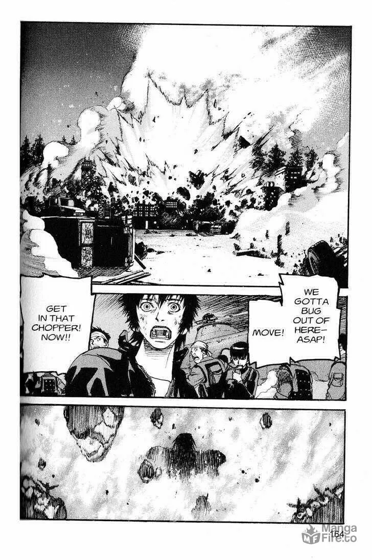 Read Project ARMS chapter 218 image 14 on Lezhin
