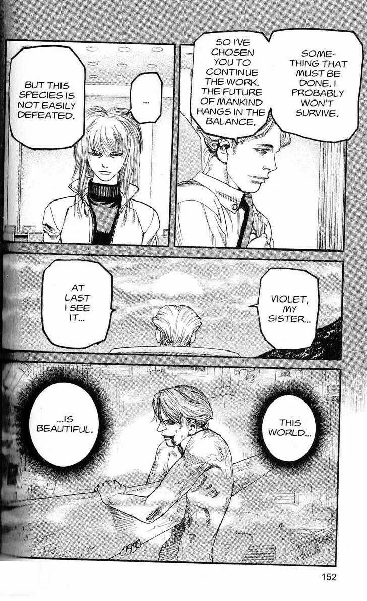 Read Project ARMS chapter 218 image 3 on Lezhin
