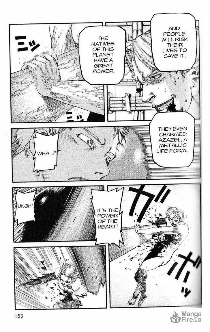 Read Project ARMS chapter 218 image 4 on Lezhin