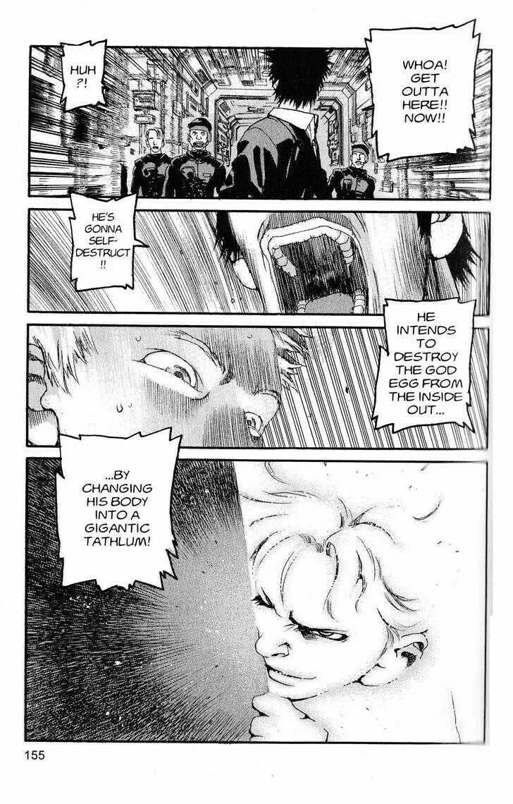 Read Project ARMS chapter 218 image 6 on Lezhin