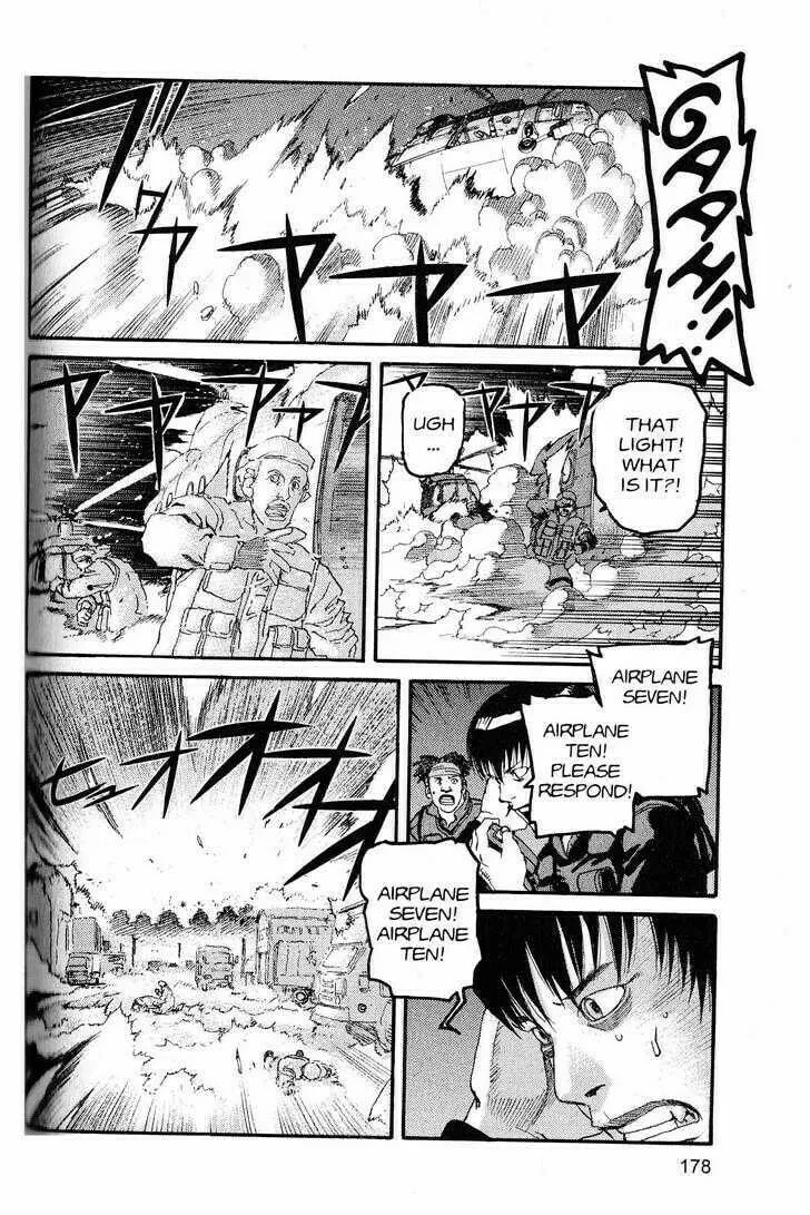 Read Project ARMS chapter 219 image 10 on Lezhin