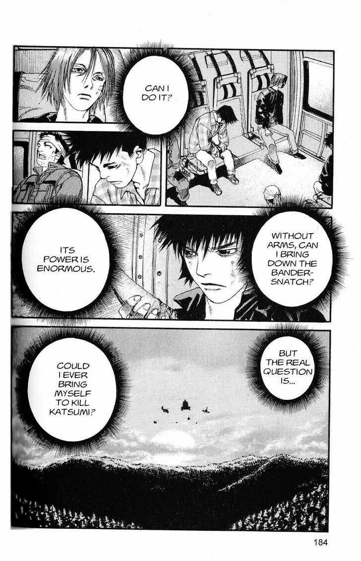Read Project ARMS chapter 219 image 16 on Lezhin
