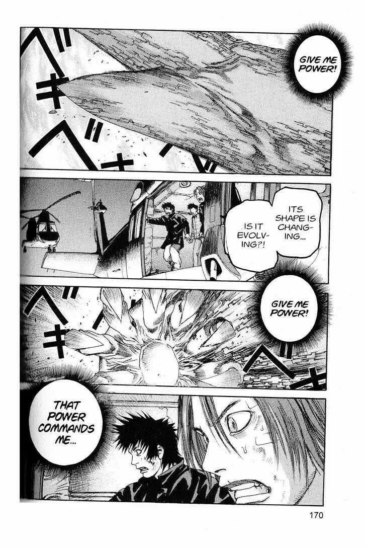 Read Project ARMS chapter 219 image 3 on Lezhin