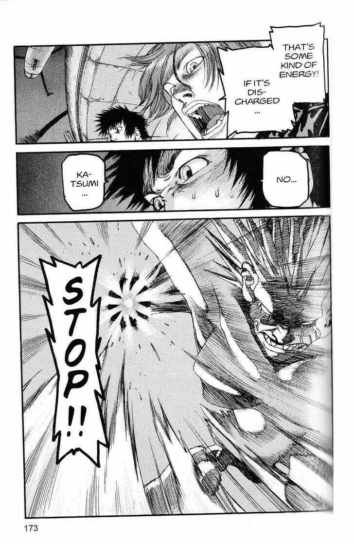 Read Project ARMS chapter 219 image 6 on Lezhin