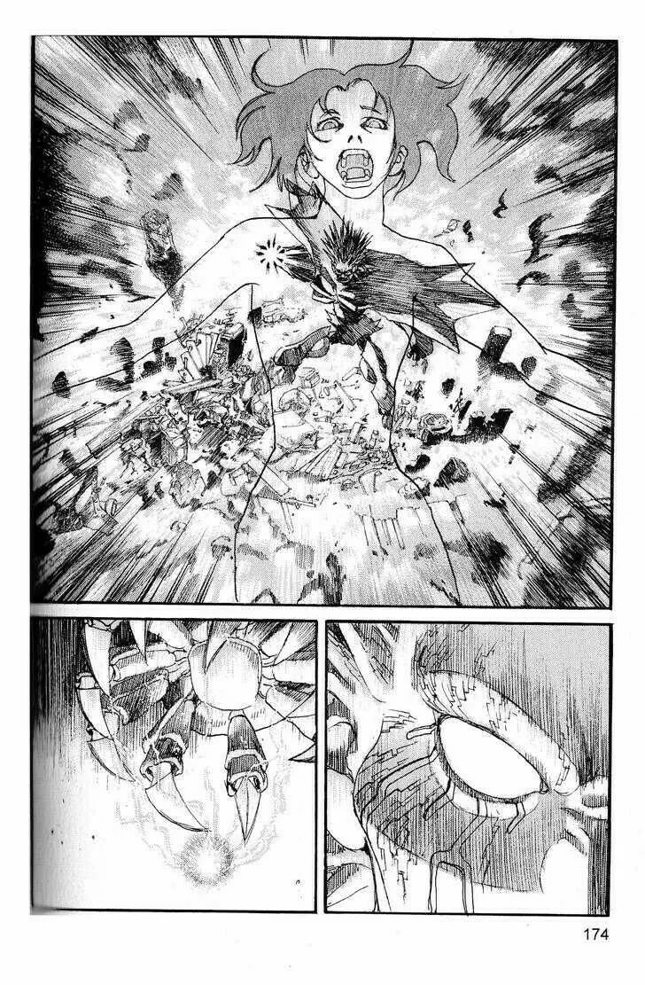 Read Project ARMS chapter 219 image 7 on Lezhin