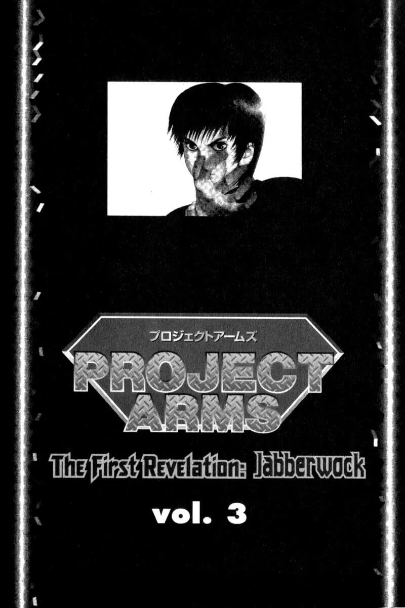 Read Project ARMS chapter 22 image 0 on Lezhin