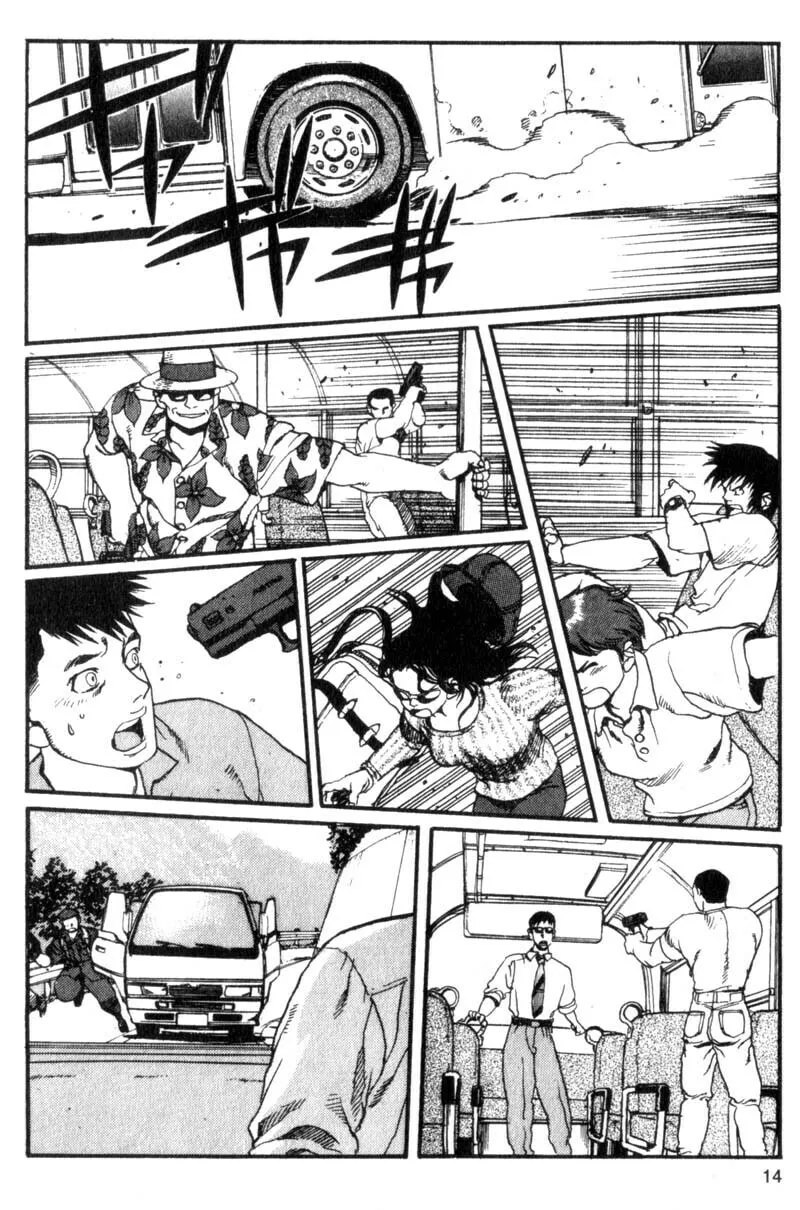 Read Project ARMS chapter 22 image 13 on Lezhin