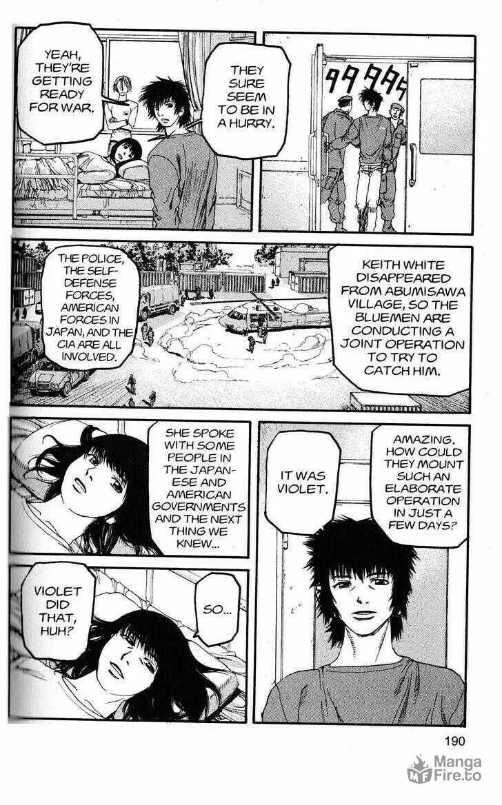 Read Project ARMS chapter 220 image 5 on Lezhin
