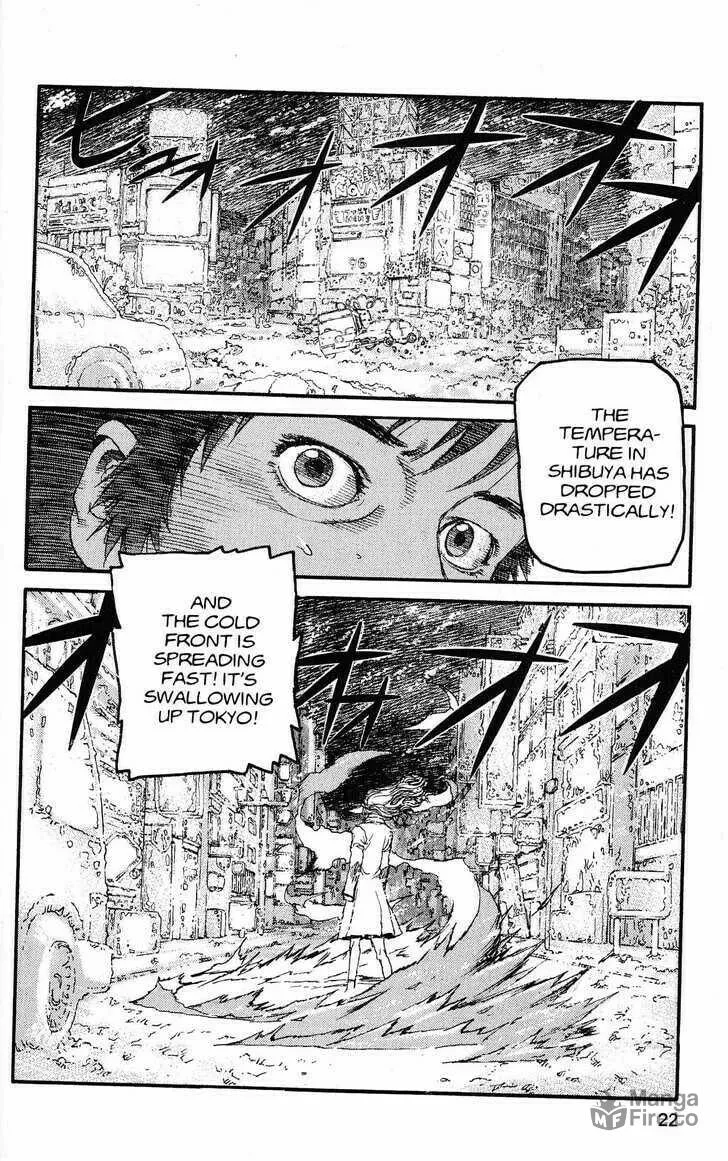 Read Project ARMS chapter 221 image 11 on Lezhin