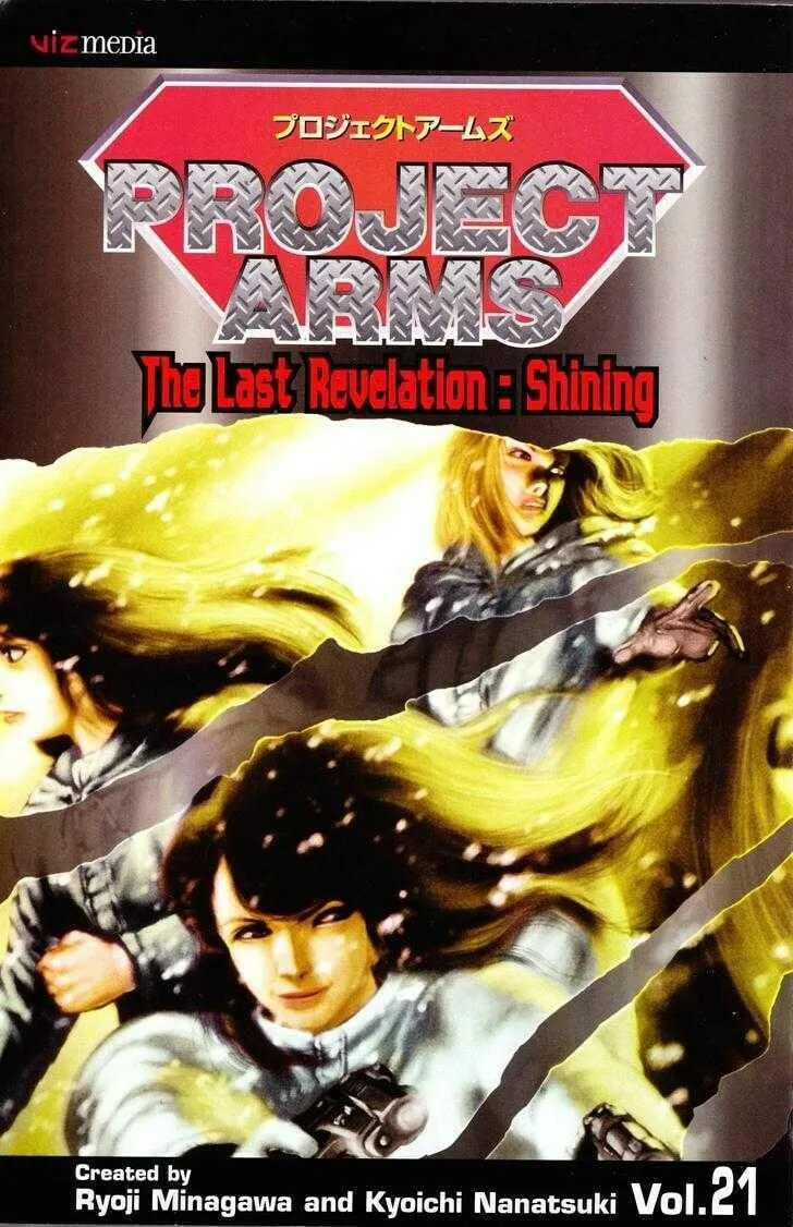 Read Project ARMS chapter 221 image 13 on Lezhin