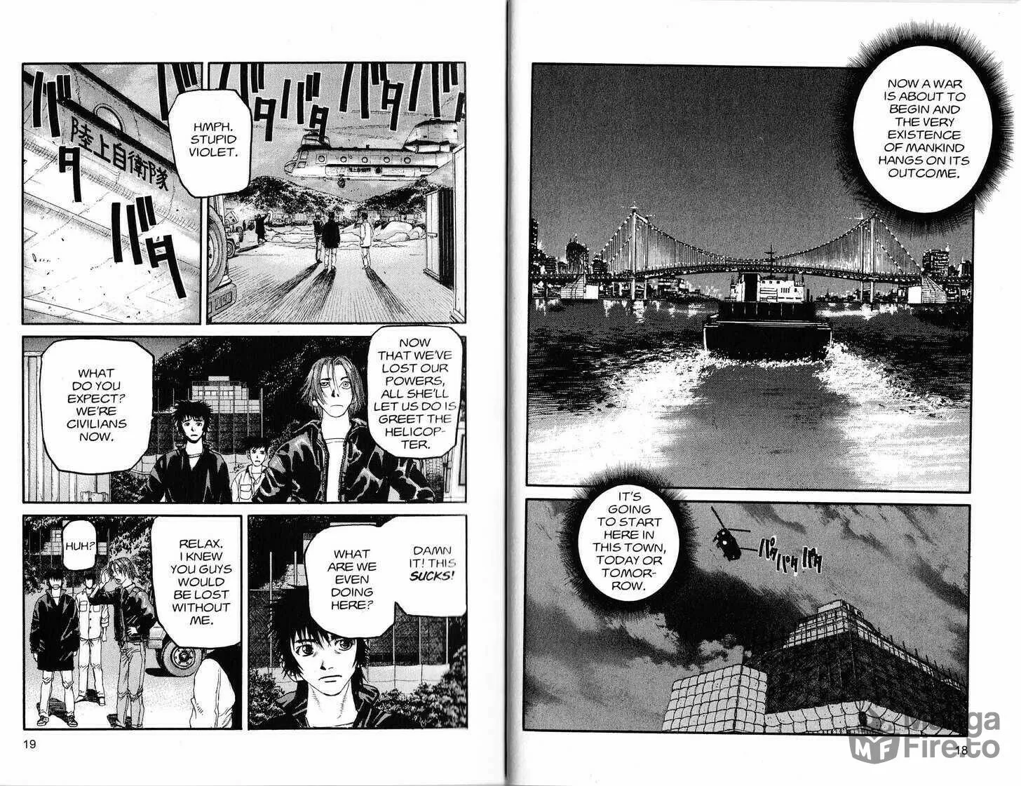 Read Project ARMS chapter 221 image 9 on Lezhin