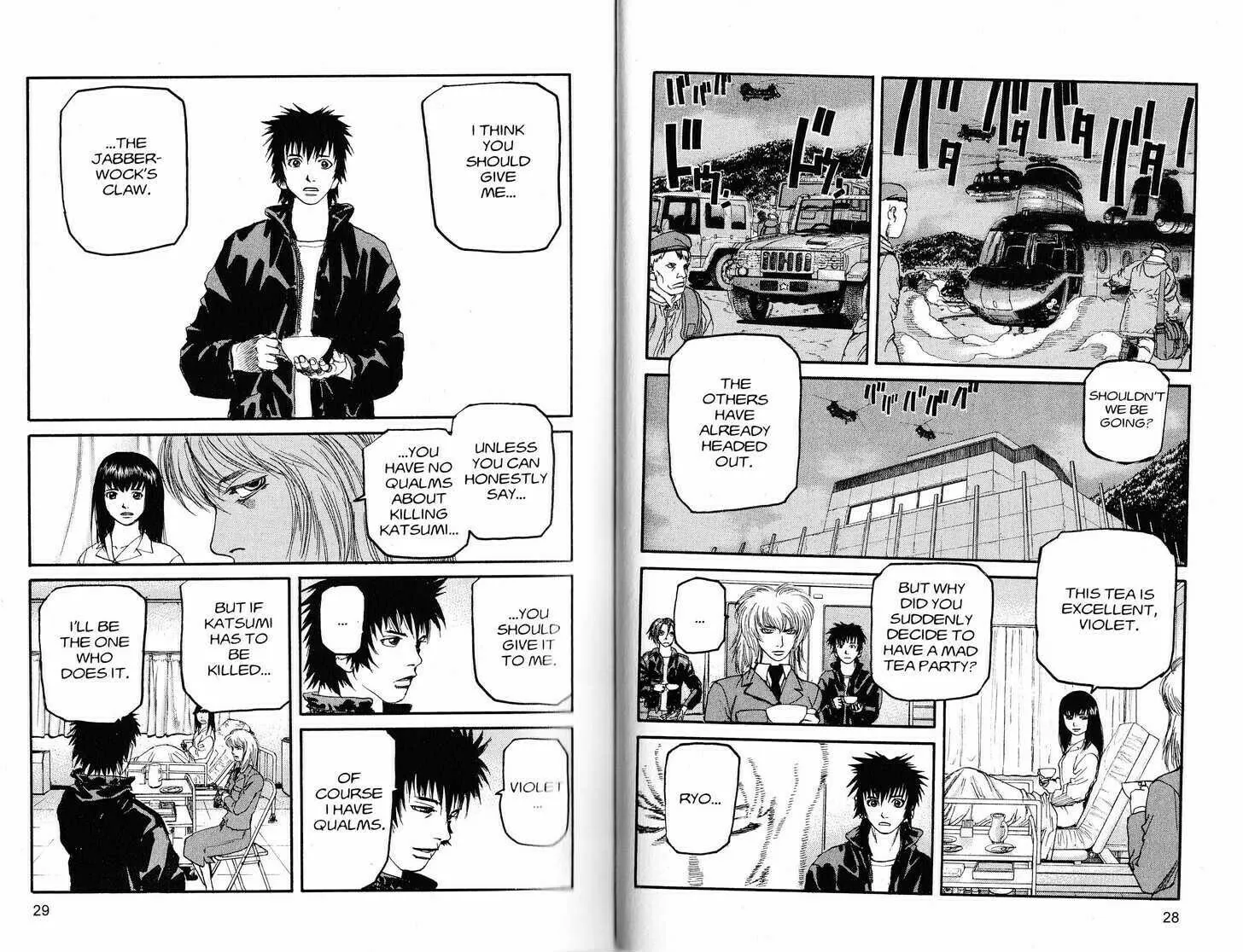 Read Project ARMS chapter 222 image 3 on Lezhin