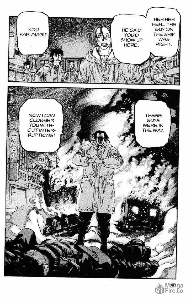 Read Project ARMS chapter 222 image 9 on Lezhin