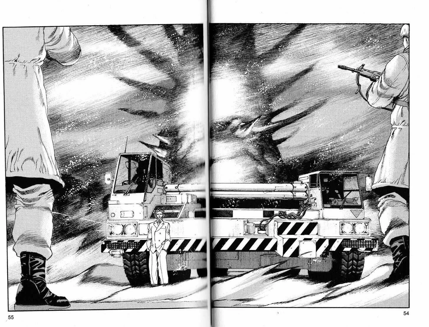 Read Project ARMS chapter 223 image 7 on Lezhin
