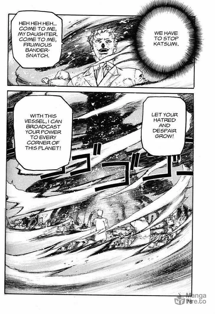 Read Project ARMS chapter 224 image 9 on Lezhin