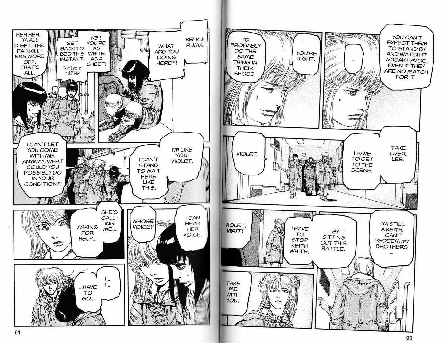 Read Project ARMS chapter 225 image 7 on Lezhin