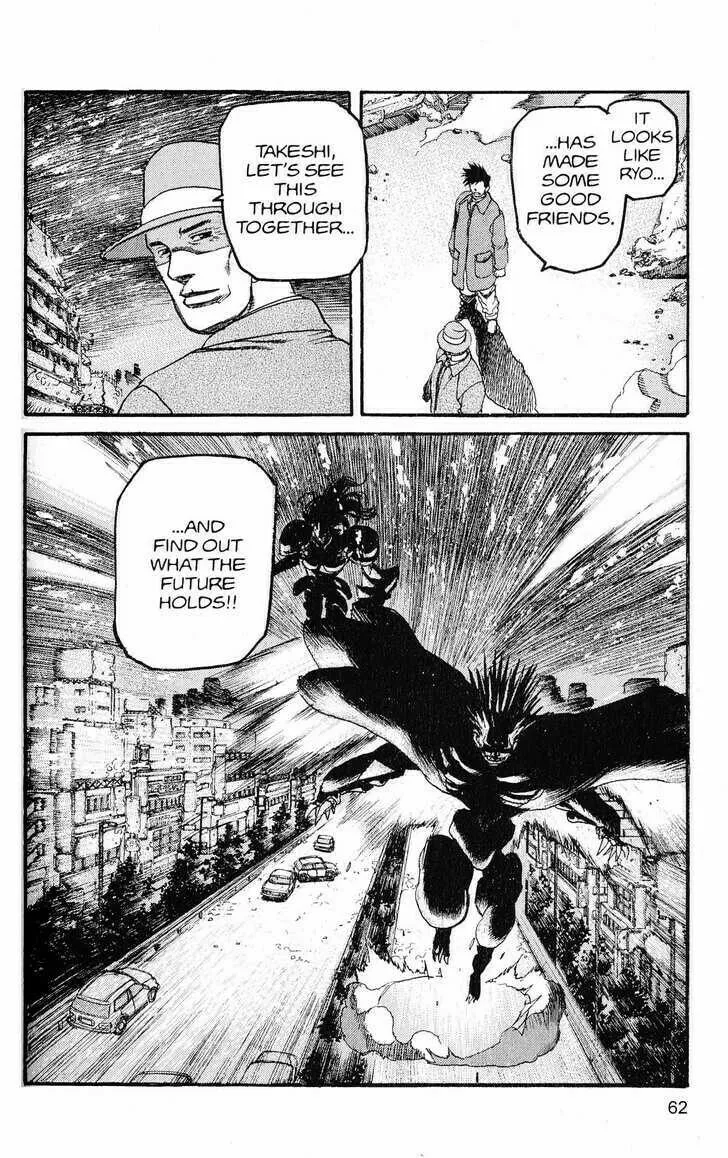 Read Project ARMS chapter 234 image 10 on Lezhin
