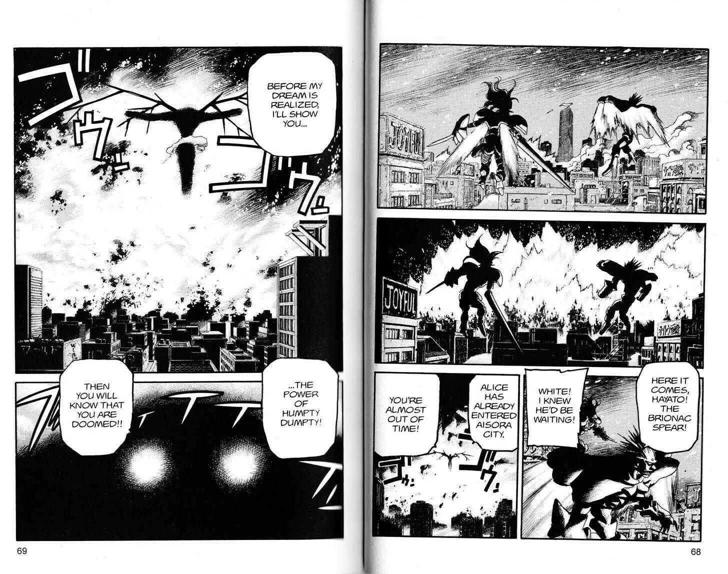 Read Project ARMS chapter 235 image 3 on Lezhin