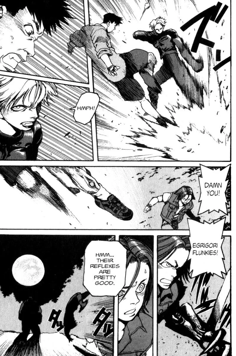 Read Project ARMS chapter 24 image 13 on Lezhin
