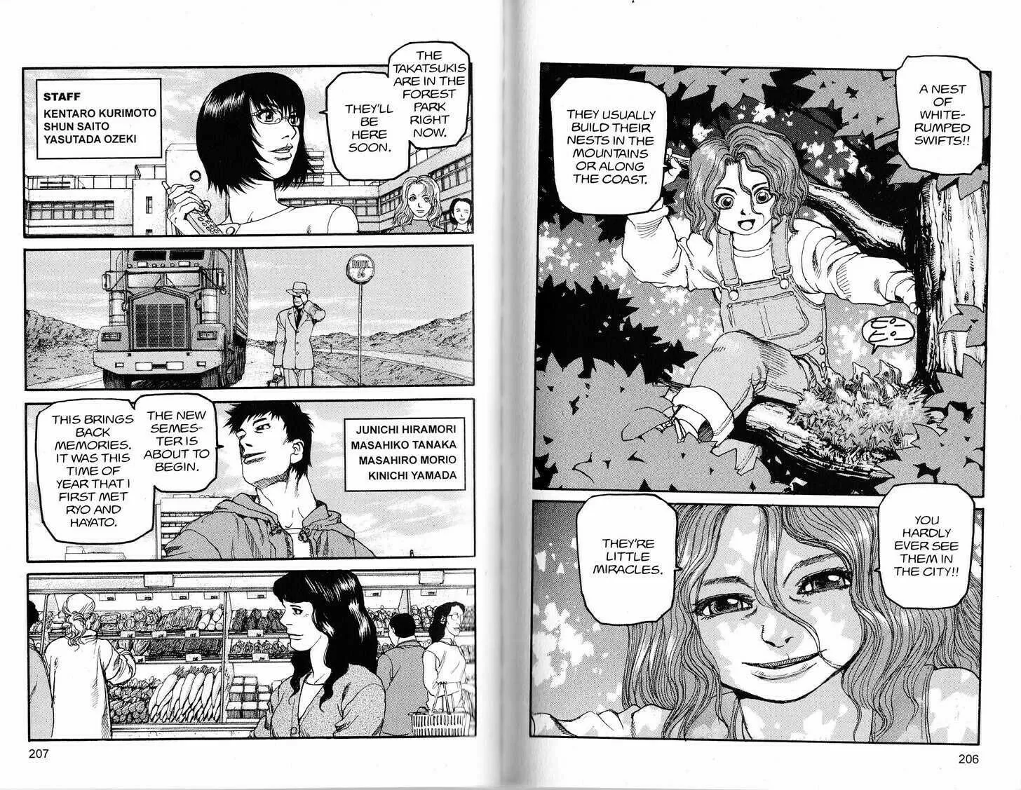 Read Project ARMS chapter 242 image 7 on Lezhin