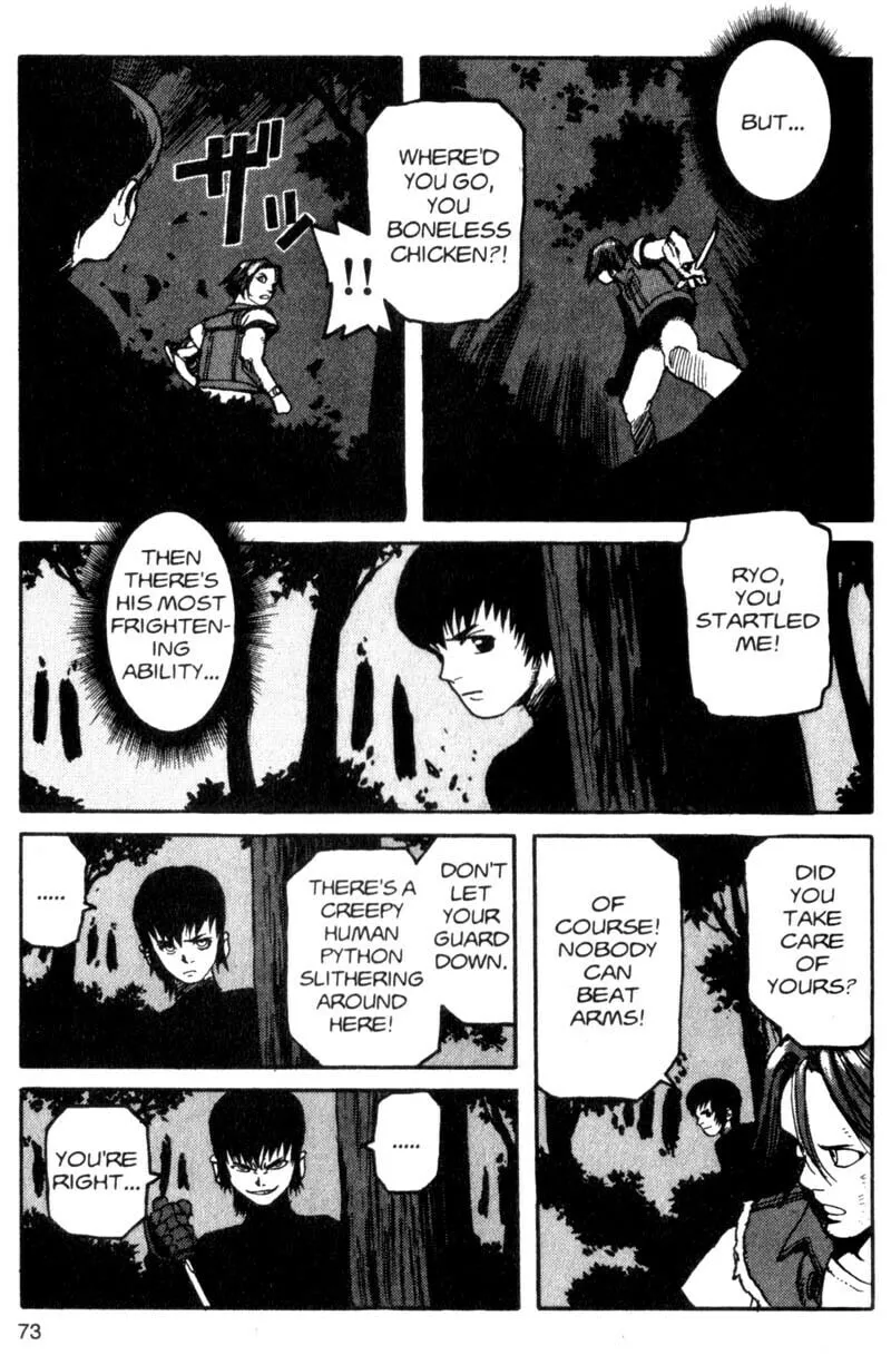 Read Project ARMS chapter 25 image 15 on Lezhin
