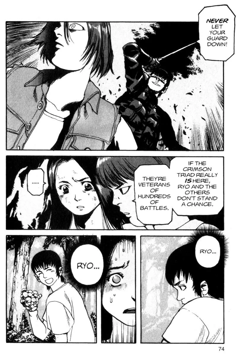 Read Project ARMS chapter 25 image 16 on Lezhin