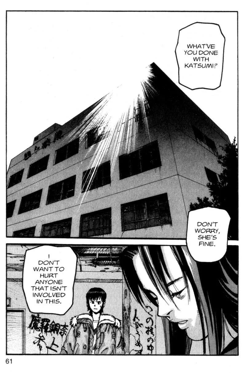 Read Project ARMS chapter 3 image 1 on Lezhin