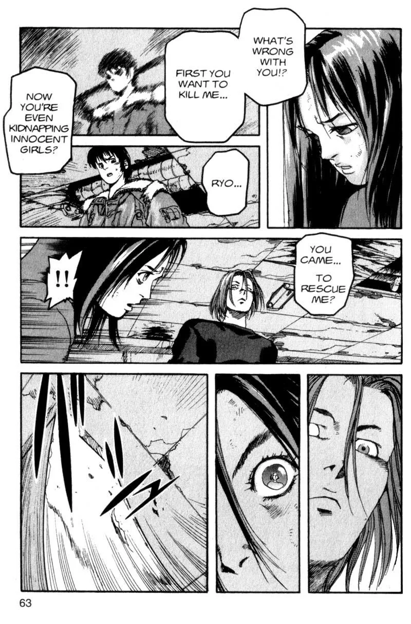 Read Project ARMS chapter 3 image 3 on Lezhin