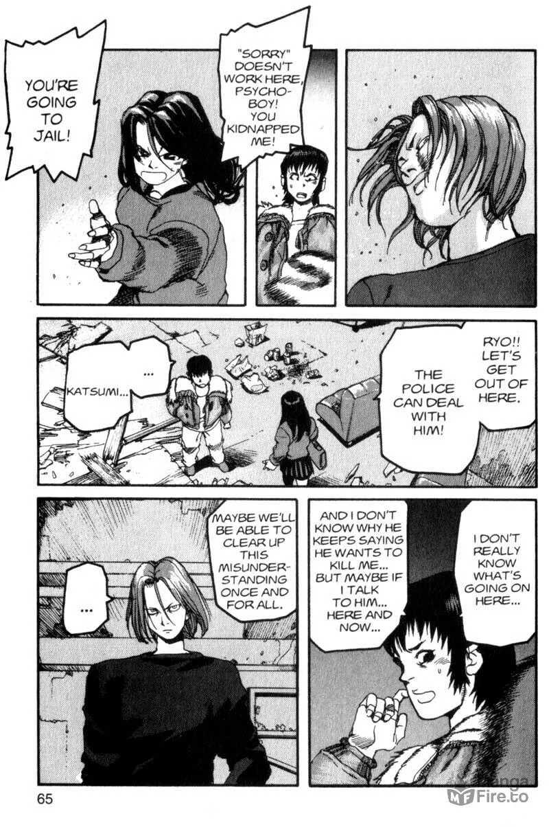 Read Project ARMS chapter 3 image 5 on Lezhin