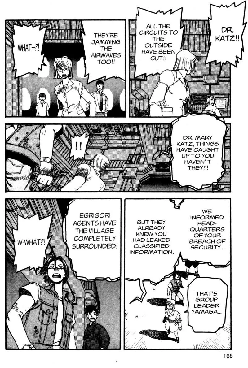 Read Project ARMS chapter 30 image 16 on Lezhin