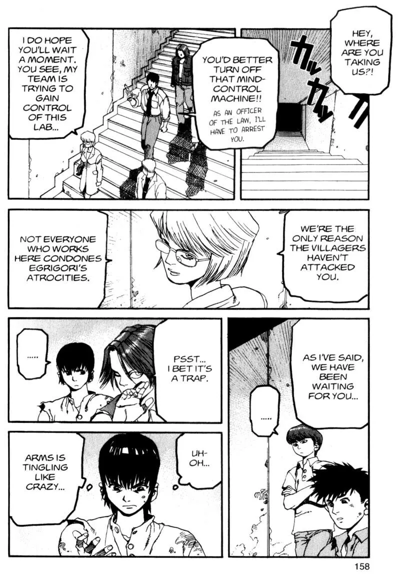 Read Project ARMS chapter 30 image 6 on Lezhin