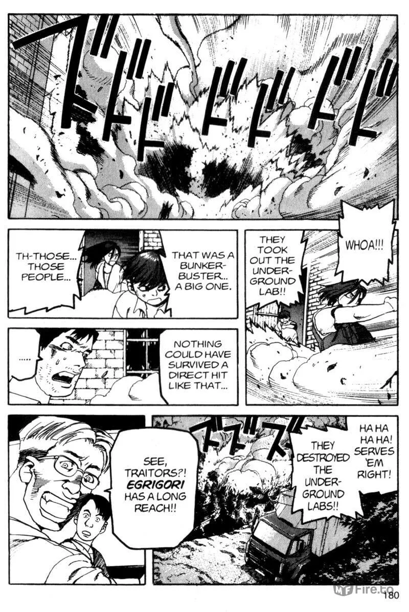 Read Project ARMS chapter 31 image 8 on Lezhin