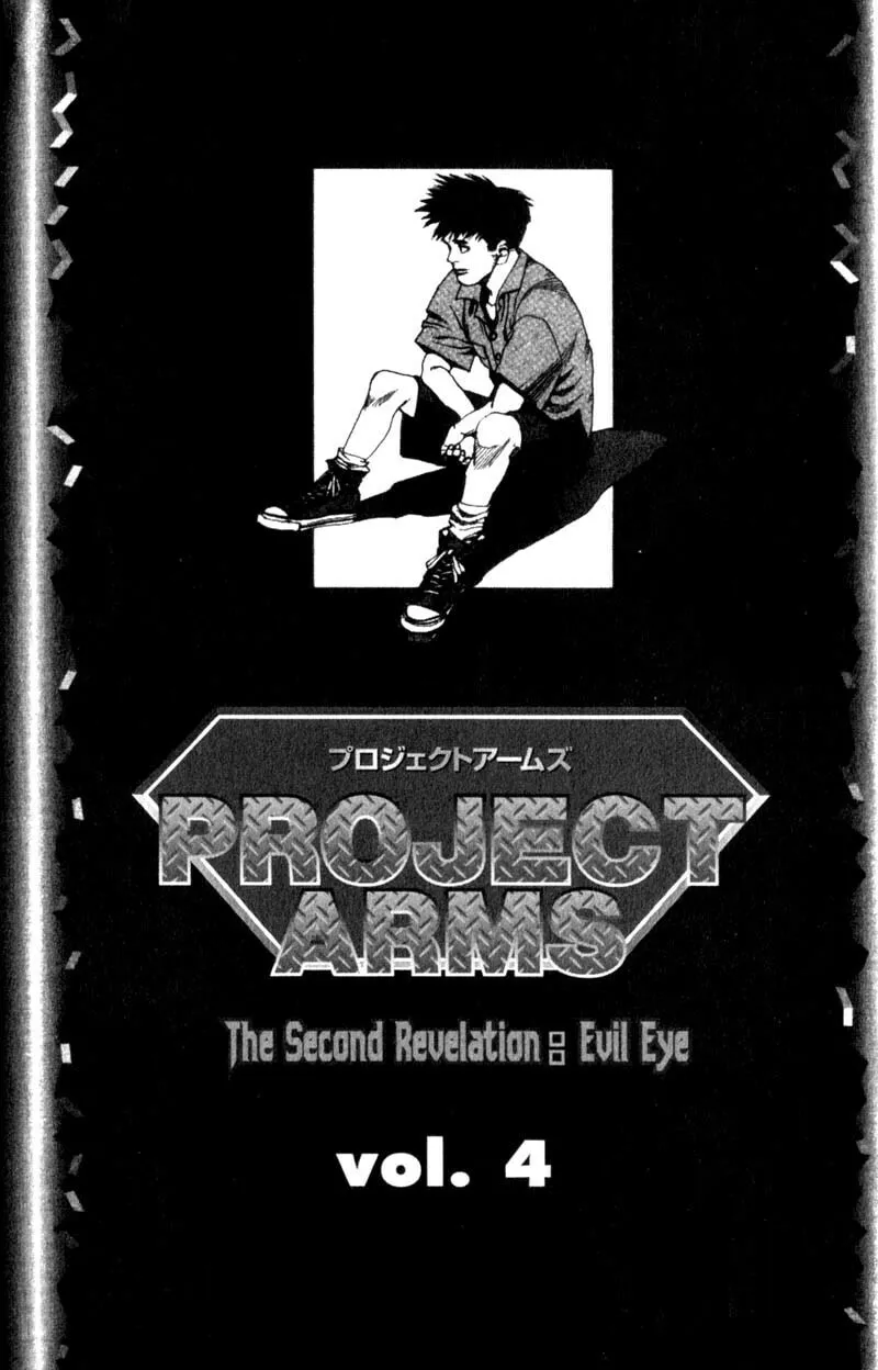 Read Project ARMS chapter 33 image 0 on Lezhin