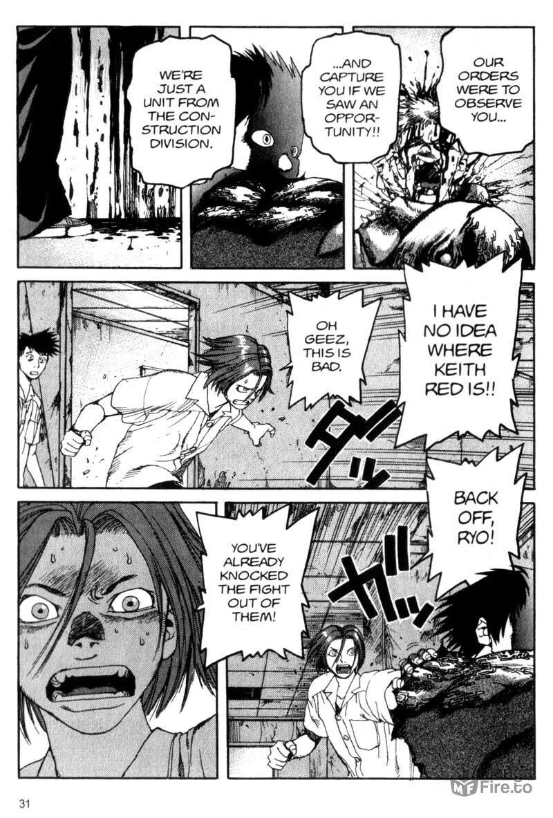 Read Project ARMS chapter 34 image 9 on Lezhin