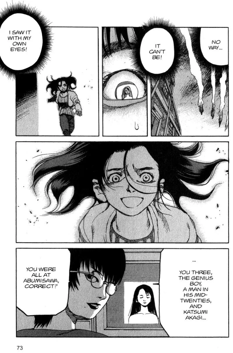 Read Project ARMS chapter 36 image 12 on Lezhin