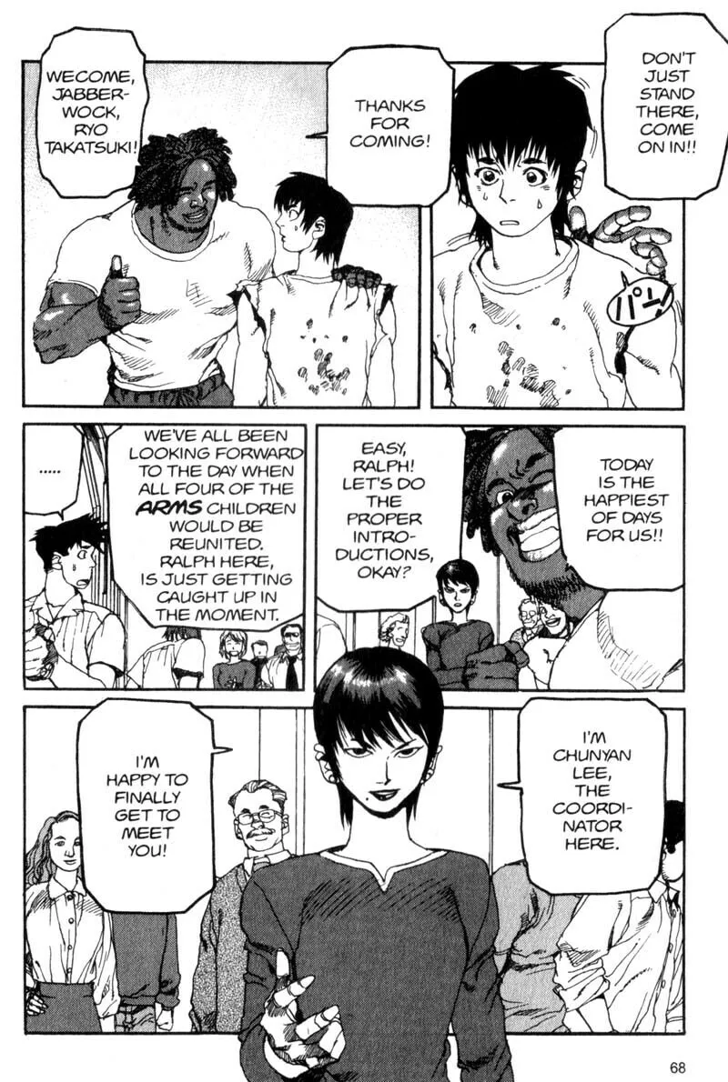 Read Project ARMS chapter 36 image 7 on Lezhin