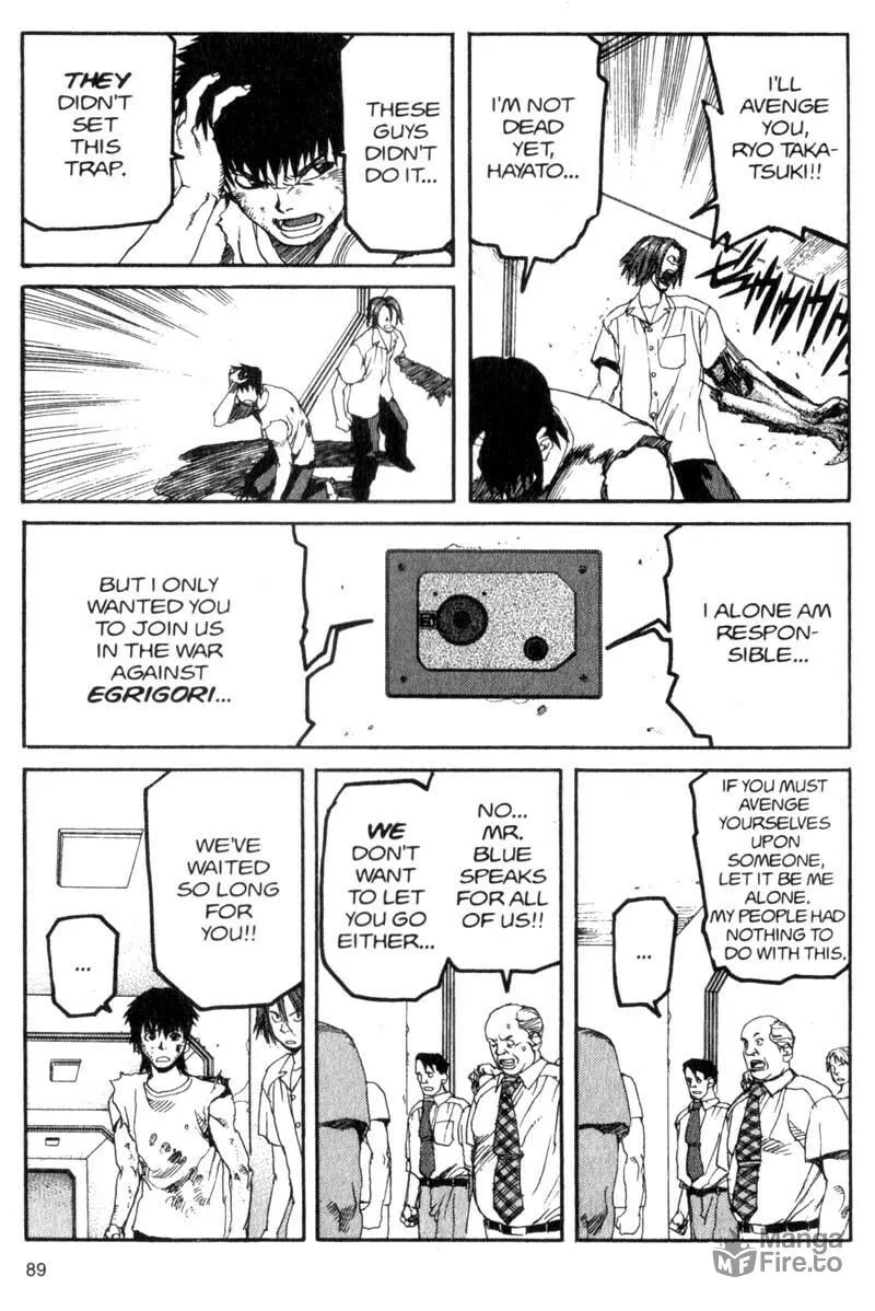 Read Project ARMS chapter 37 image 11 on Lezhin