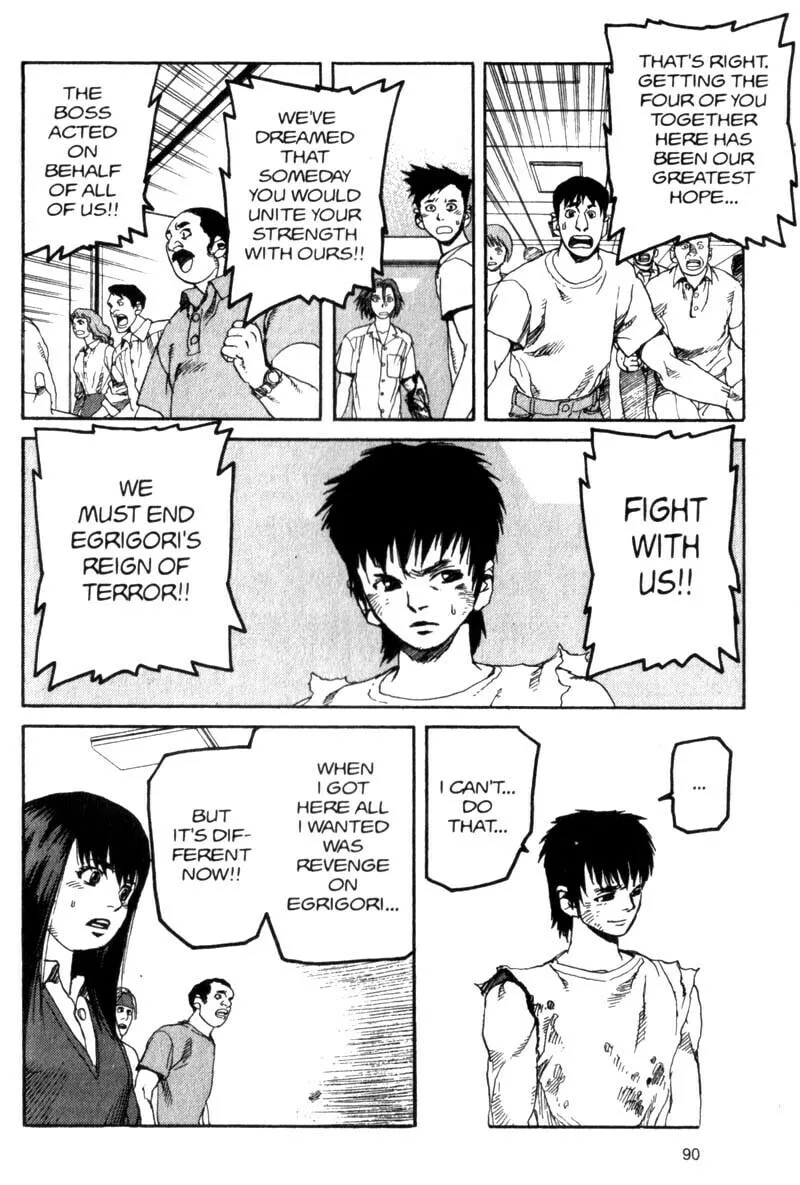 Read Project ARMS chapter 37 image 12 on Lezhin