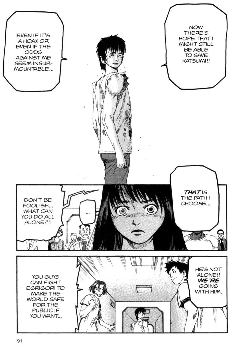 Read Project ARMS chapter 37 image 13 on Lezhin