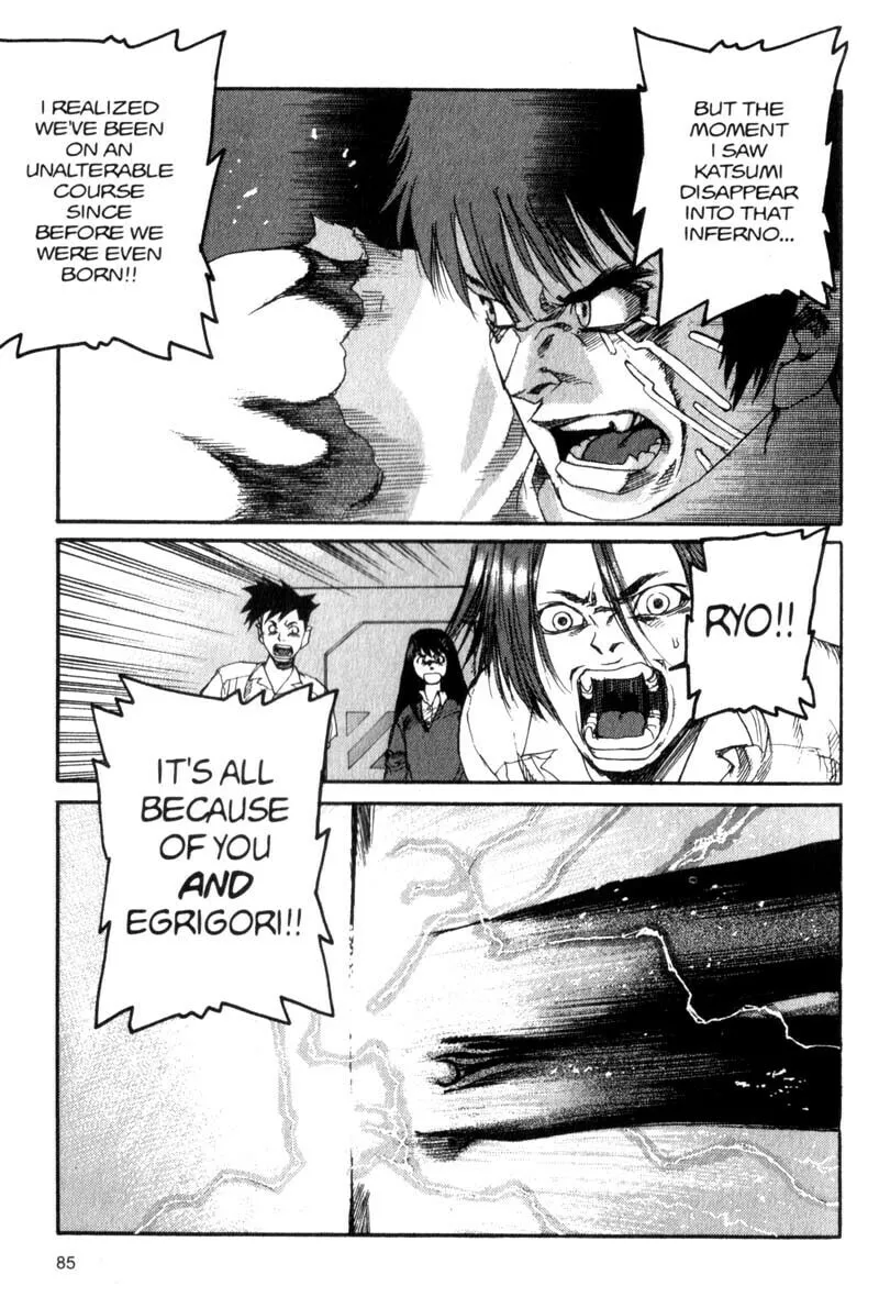 Read Project ARMS chapter 37 image 7 on Lezhin