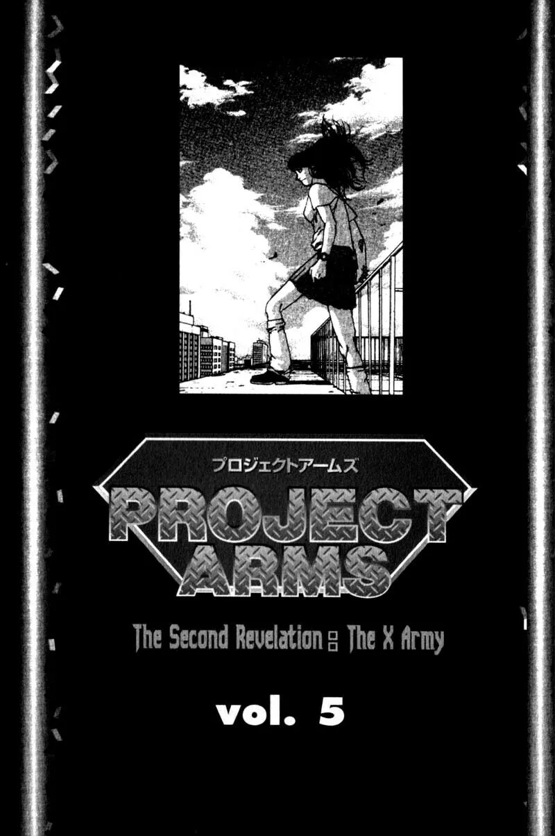 Read Project ARMS chapter 44 image 0 on Lezhin