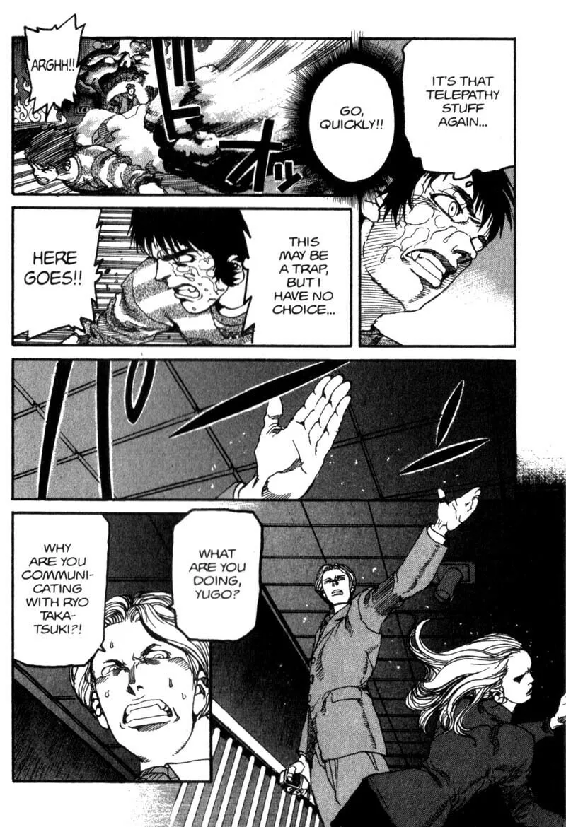 Read Project ARMS chapter 44 image 16 on Lezhin