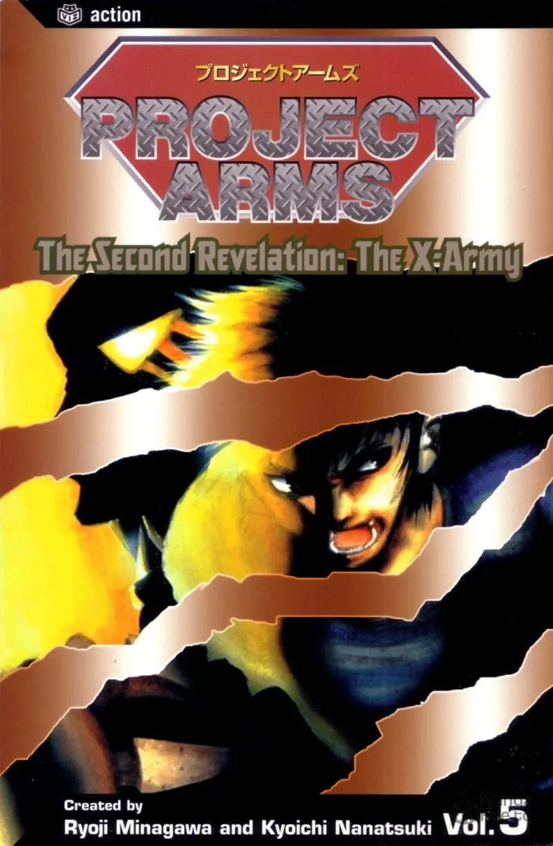 Read Project ARMS chapter 44 image 21 on Lezhin